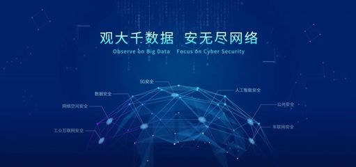 企業(yè)服務(wù)云 | 創(chuàng)新領(lǐng)跑，“小巨人”企業(yè)在路上 互聯(lián)網(wǎng)安全服務(wù)的破局之道